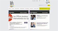 Desktop Screenshot of anel.qc.ca
