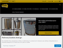 Tablet Screenshot of anel.gr